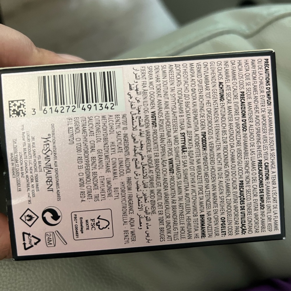 Yves Saint Laurent Black Box Packaging - Picture 5 of 12